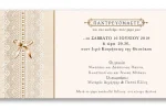 wedd11